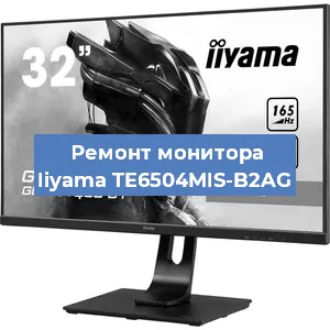 Замена разъема HDMI на мониторе Iiyama TE6504MIS-B2AG в Челябинске